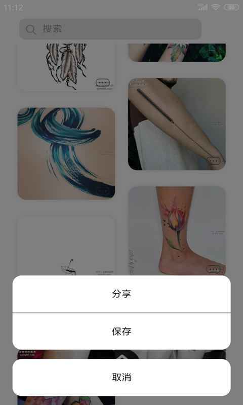 纹身师图库下载2022最新版-纹身师图库无广告手机版下载