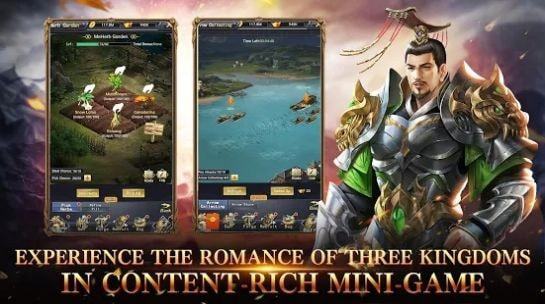 英雄崛起三个王国游戏手机版下载-英雄崛起三个王国最新版下载