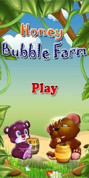 小熊蜂蜜泡泡游戏下载安装-小熊蜂蜜泡泡最新免费版下载