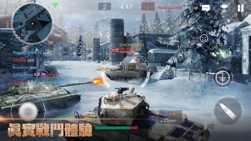 坦克战火游戏下载安装-坦克战火最新免费版下载