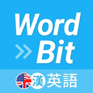 wordbit