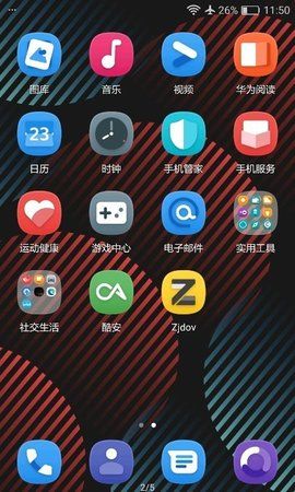 Zjdov图标最新版手机app下载-Zjdov图标无广告版下载