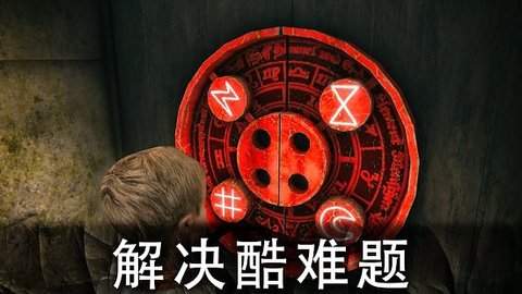 DeathPark2（死亡公园 2）免费中文下载-DeathPark2（死亡公园 2）手游免费下载