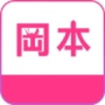 冈本视频app最新版ios