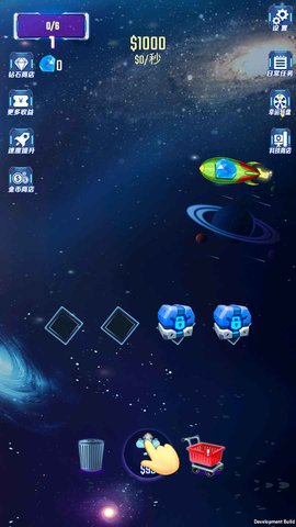 流浪星球最新免费版下载-流浪星球游戏下载
