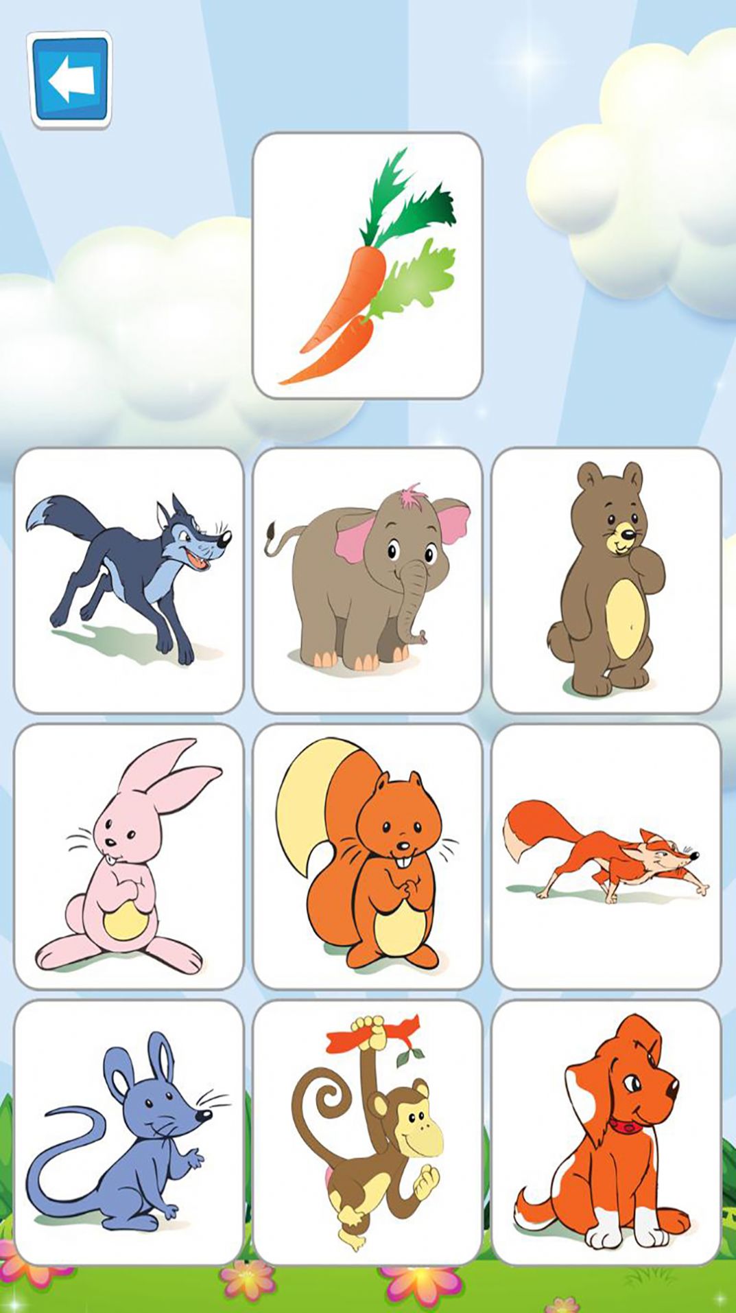 儿童益智冒险2下载2022最新版-儿童益智冒险2无广告手机版下载