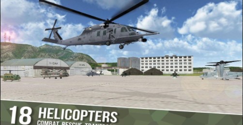 直升机飞行模拟器2022最新版手游下载-直升机飞行模拟器2022免费中文下载