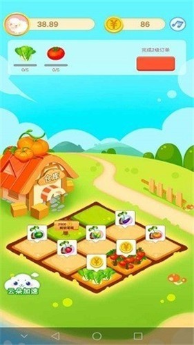 黄金菜园最新免费版下载-黄金菜园游戏下载