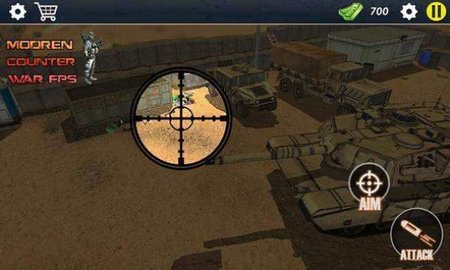 特警射击反恐精英游戏下载安装-特警射击反恐精英最新免费版下载