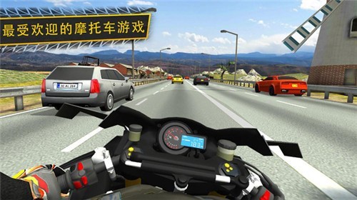 暴力摩托赛车最新版手游下载-暴力摩托赛车免费中文下载