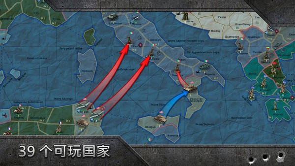 战略与战术之二战免费中文手游下载-战略与战术之二战手游免费下载