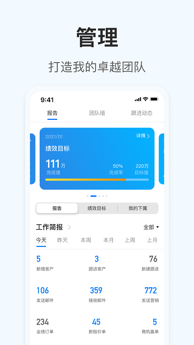 okki小满app下载-okki小满app官方下载v4.6.0 安卓版