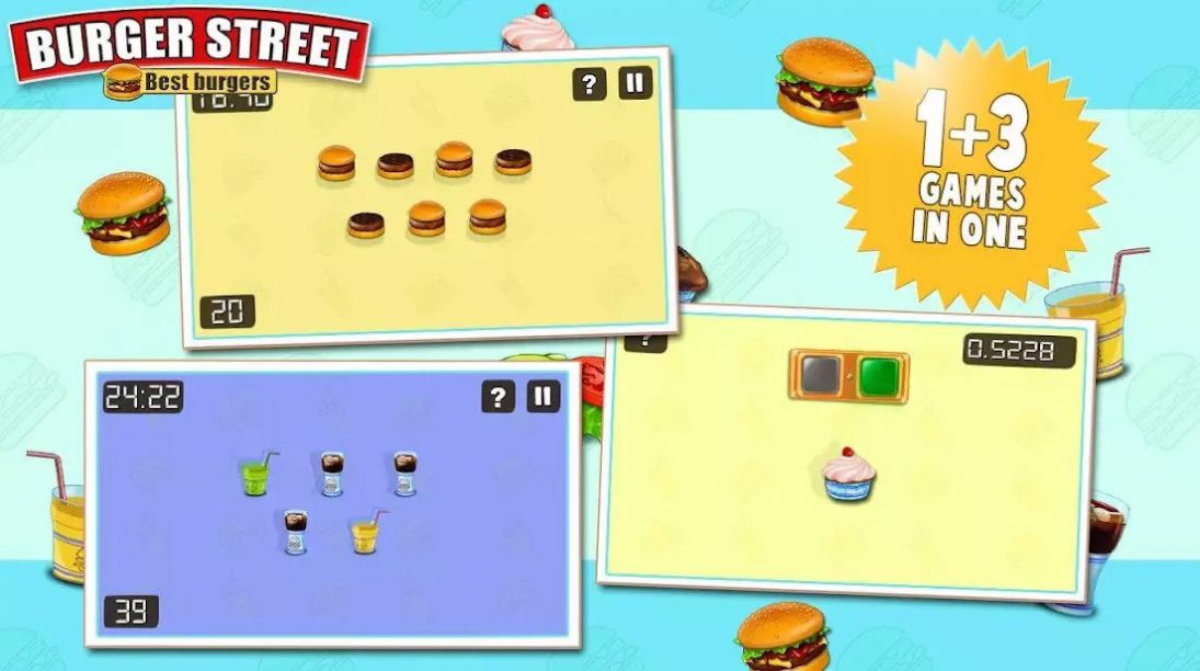 汉堡美食街手游下载安装-汉堡美食街最新免费版游戏下载