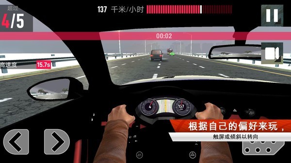 赛车模拟解压2022最新免费版手游下载-赛车模拟解压2022安卓游戏下载