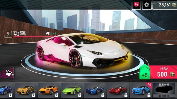 赛车模拟解压2022最新免费版手游下载-赛车模拟解压2022安卓游戏下载