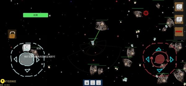 太空战舰游戏游戏下载-太空战舰游戏最新版手游v0.1.2.1 安卓版