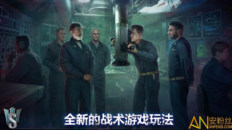 潜艇世界手游游戏下载-潜艇世界手游游戏官方版v2.1 安卓版
