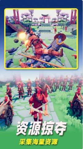 全面英雄战争模拟游戏下载-全面英雄战争模拟游戏官方安卓版v1.0.1