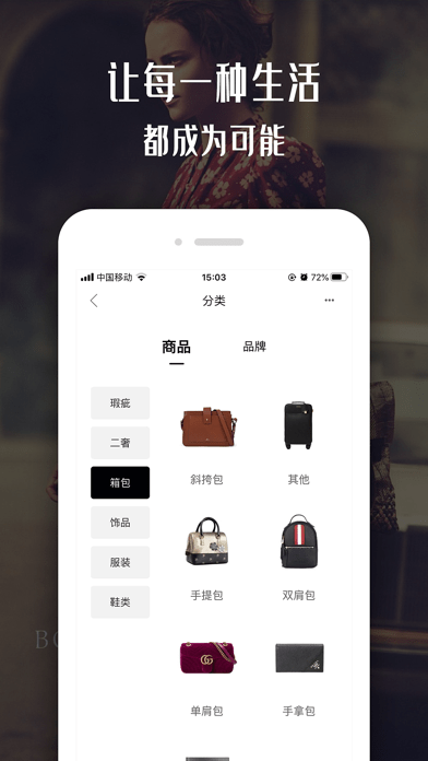 坤宁轻奢app下载-坤宁轻奢app最新版v1.0.22