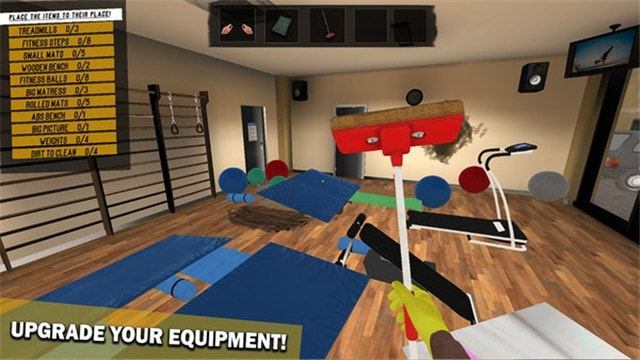 房屋清洁模拟器手游下载-房屋清洁模拟器游戏免费下载v2.5.7
