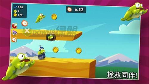 青蛙骑士游戏下载-青蛙骑士游戏最新版v1.0