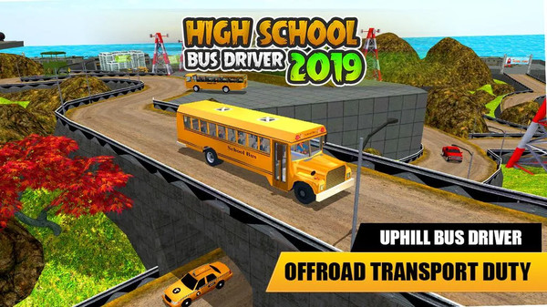 顶级巴士司机最新免费版手游下载-顶级巴士司机安卓游戏下载