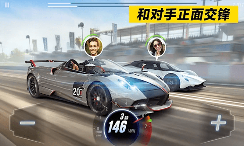 赛车风云手游下载-赛车风云最新版游戏下载v1.0