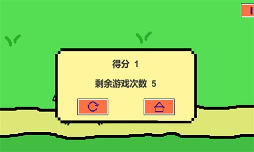 跳跳跳山羊最新版手游下载-跳跳跳山羊免费中文手游下载