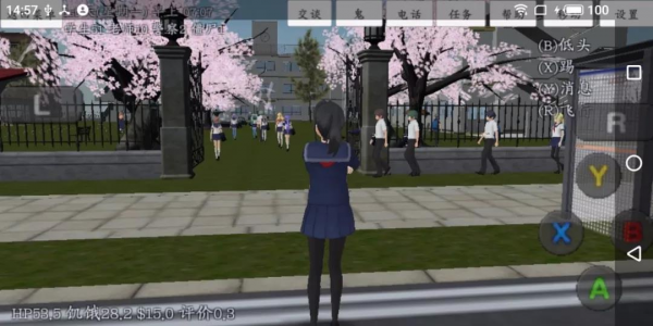 校园女生模拟器中文版V1.1最新免费版手游下载-校园女生模拟器中文版V1.1安卓游戏下载