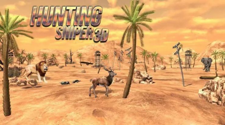 狩猎狙击手3D手游下载安装-狩猎狙击手3D最新免费版游戏下载
