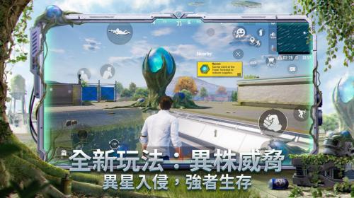 多米诺骨牌射击3d最新版手游下载-多米诺骨牌射击3d免费中文手游下载