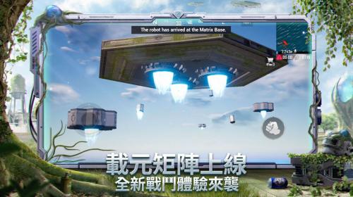 多米诺骨牌射击3d最新版手游下载-多米诺骨牌射击3d免费中文手游下载
