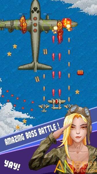 1943战斗机游戏下载-1943战斗机游戏手机版v7.4 安卓版