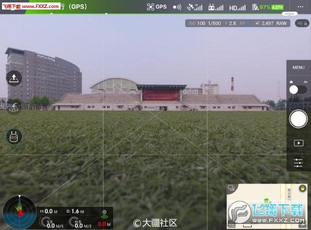 dronepan中文安卓版软件安卓免费版下载-dronepan中文安卓版安卓高级版下载