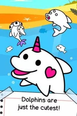 海豚进化免费中文手游下载-海豚进化手游免费下载