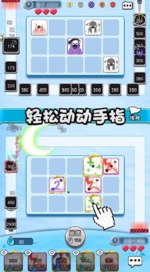 骰子大师手游下载-骰子大师最新版游戏下载V1.0.1