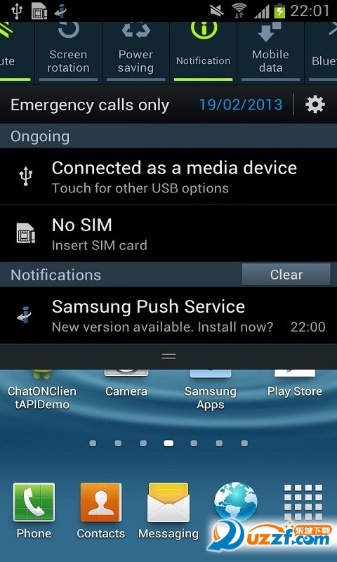 Samsung Push Service(三星推送服务)app下载-Samsung Push Service(三星推送服务)app软件官方版v1.4.4