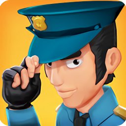 警官游戏手机版