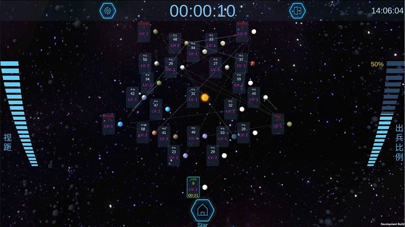 行星争夺战游戏下载-行星争夺战最新版手游v1.0 安卓版