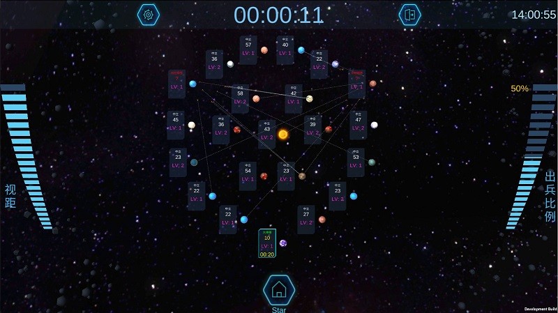 行星争夺战游戏下载-行星争夺战最新版手游v1.0 安卓版