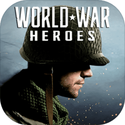 世界战争英雄修改版