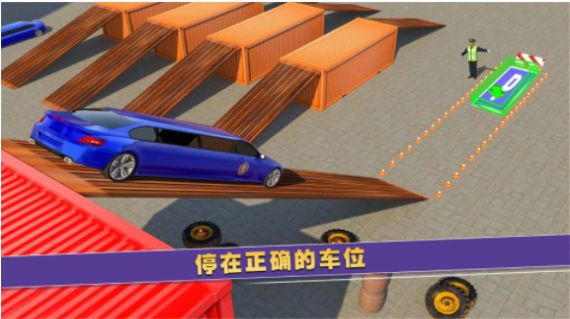 二手车商模拟器最新免费版手游下载-二手车商模拟器安卓游戏下载