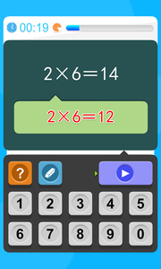 数学口算乘法除法app-数学口算乘法除法app官方版下载v5.0.1