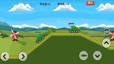 坦克爬坡登山赛车手游下载-坦克爬坡登山赛车最新版游戏下载v1.4