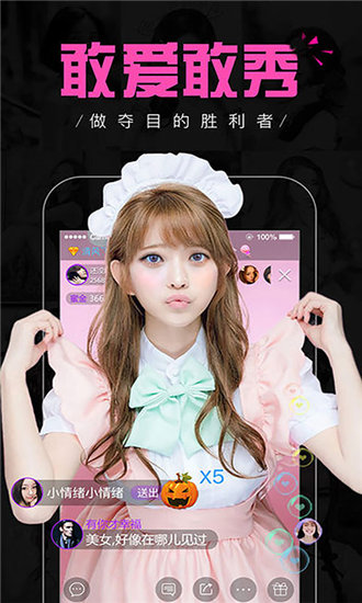蜜芽miya永不失联最新版app下载-蜜芽miya永不失联最新版破解版下载V3.1.1