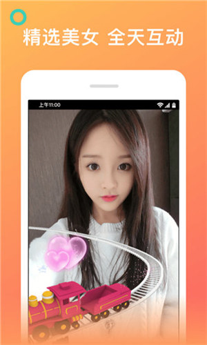 鸭脖视频app最新版高清版下载-鸭脖视频app最新版app手机版下载12.8.6