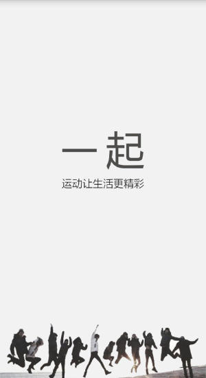 爱魔客app-爱魔客app官方版下载v3.0.1