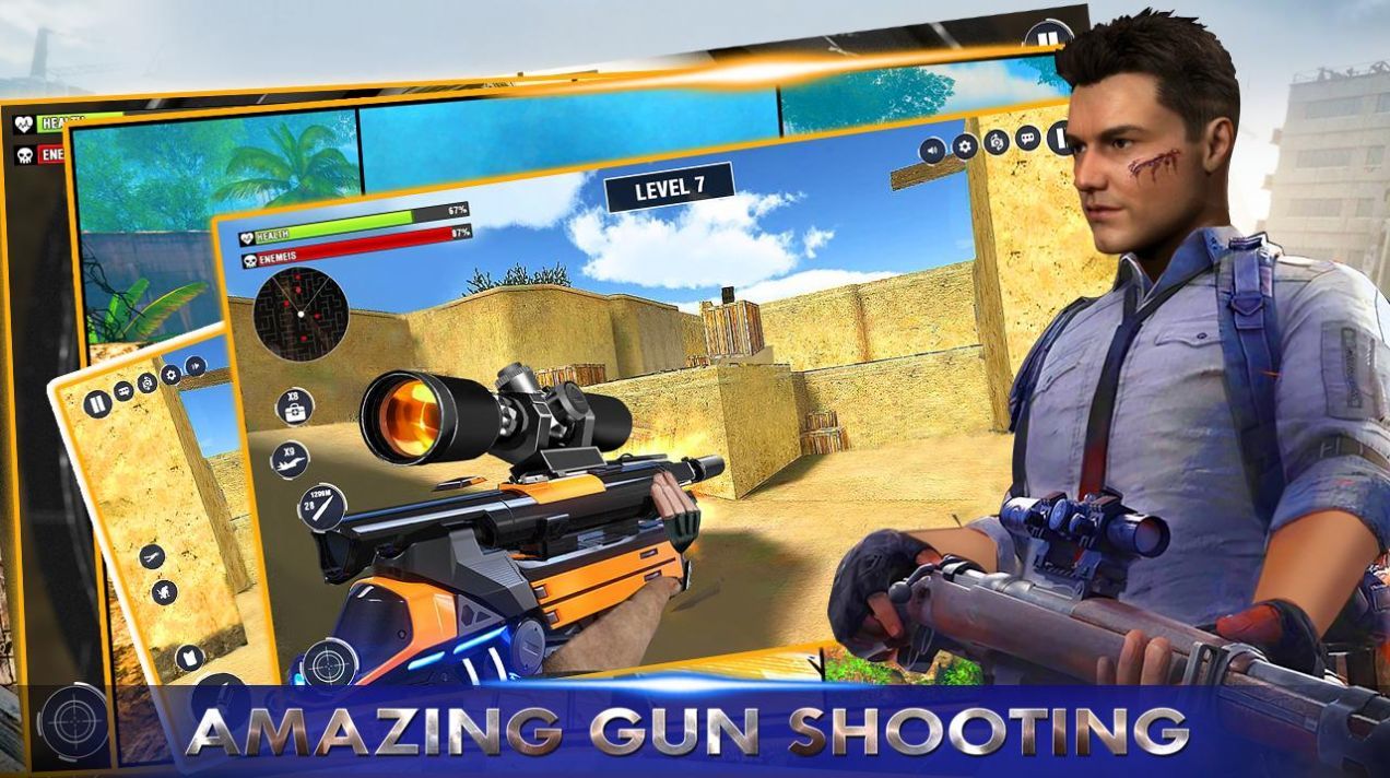 隐形狙击手游戏手机版下载-隐形狙击手最新版手游下载