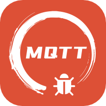 mqtt调试器app