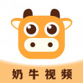 奶牛app福引导入口在线免费版下载-奶牛app福引导入口在线共享版下载V1.2.0